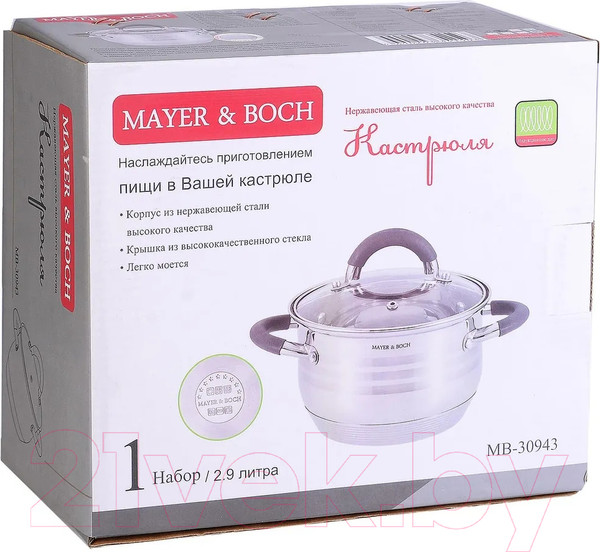 Изображение товара Кастрюля Mayer&Boch 30943 (2.9л)
