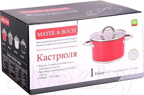 Изображение товара Кастрюля Mayer&Boch 31270 (2.8л)