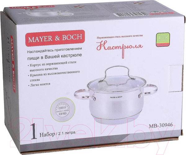 Изображение товара Кастрюля Mayer&Boch 30946 (2.1л)