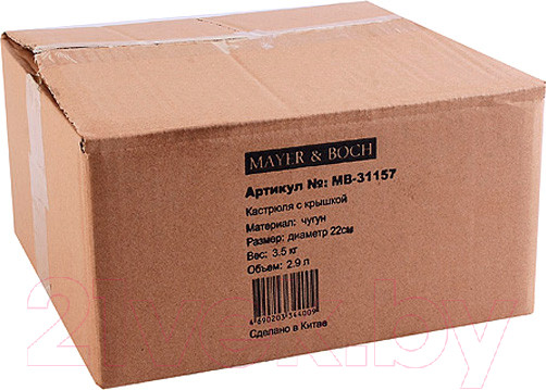 Изображение товара Кастрюля Mayer&Boch 31157 (2.9л)
