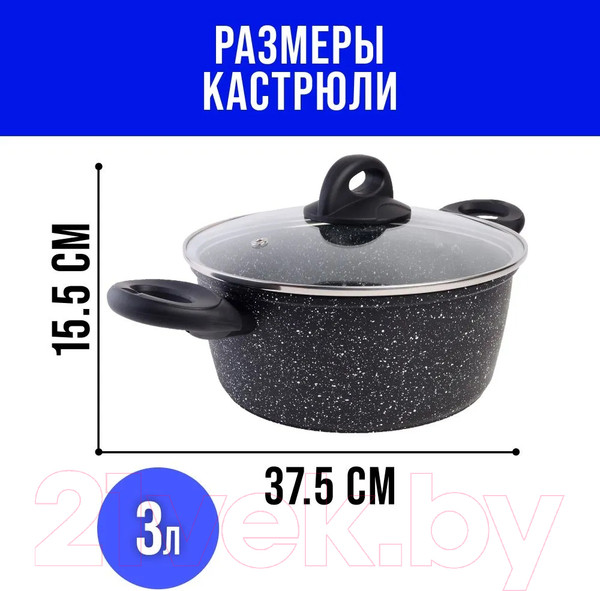 Изображение товара Кастрюля Mayer&Boch 25082 (3л)
