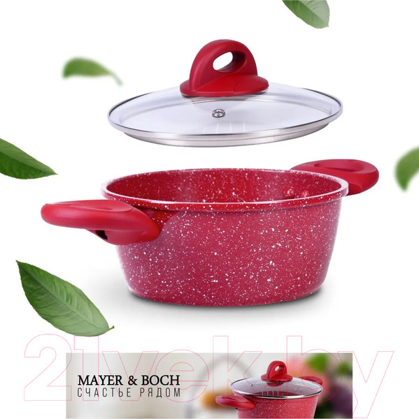 Изображение товара Кастрюля Mayer&Boch 28345 (2.2л)
