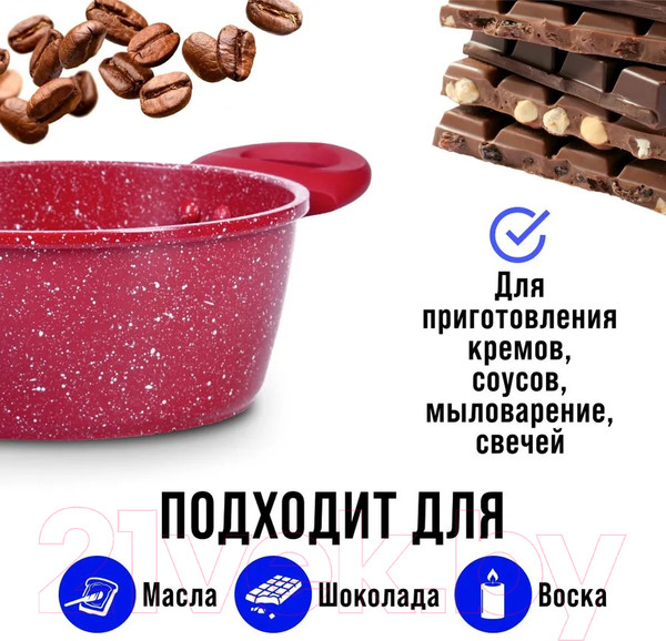 Изображение товара Кастрюля Mayer&Boch 28345 (2.2л)