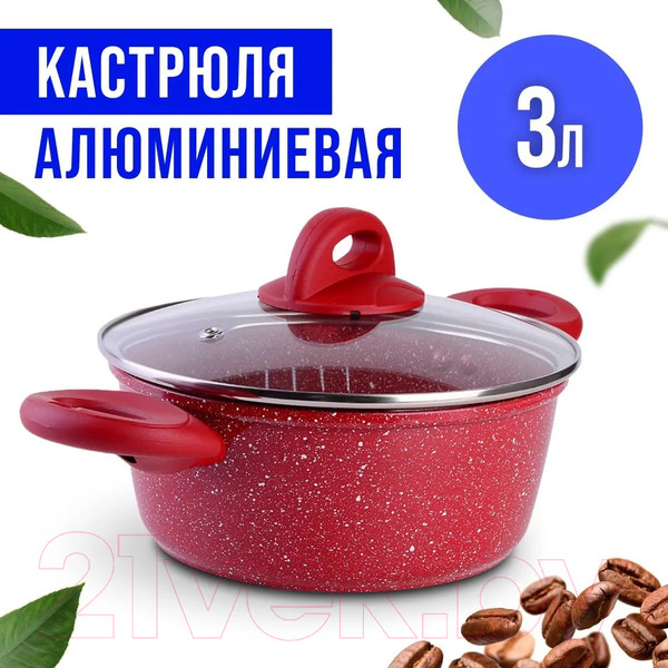 Изображение товара Кастрюля Mayer&Boch 28346 (3л)