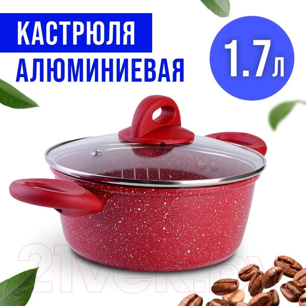 Изображение товара Кастрюля Mayer&Boch 40547 (1.7л)