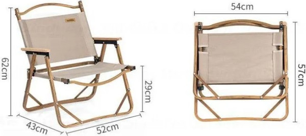 Изображение товара Кресло складное Naturehike MW02 NH19Y002-D / 6927595760796 (бежевый)