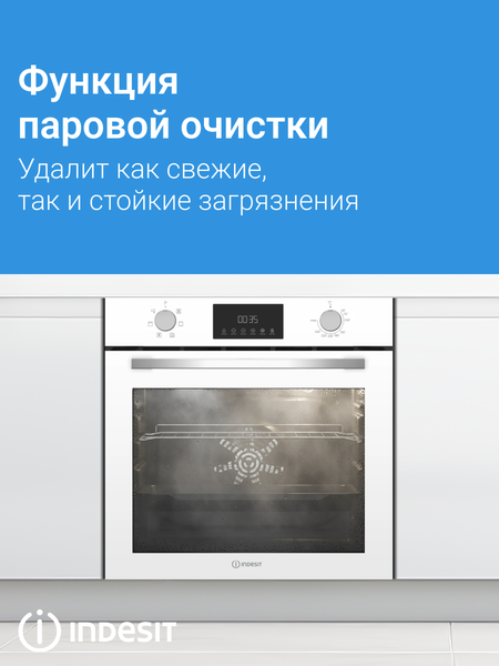 Изображение товара Электрический духовой шкаф Indesit IFE 3644 J WH