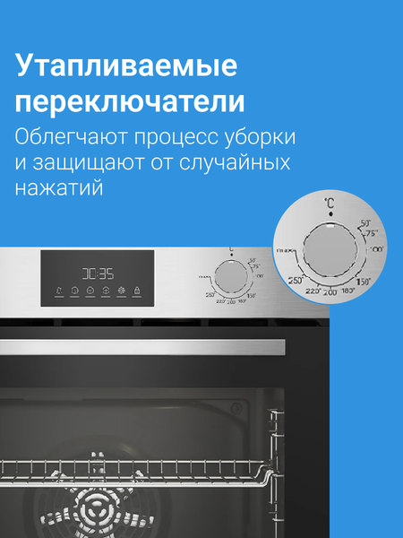 Изображение товара Электрический духовой шкаф Indesit IFE 3841 JC IX