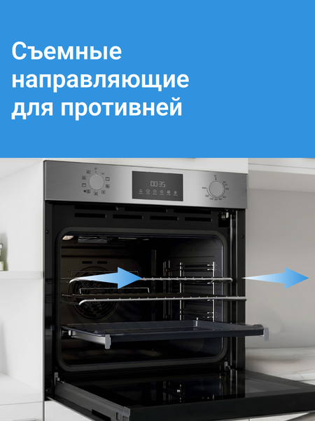 Изображение товара Электрический духовой шкаф Indesit IFE 3841 JC IX