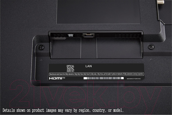 Изображение товара Телевизор LG 43" QNED80 43QNED80T6A