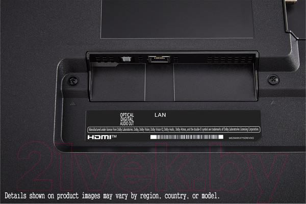 Изображение товара Телевизор LG 50" QNED80 50QNED80T6A