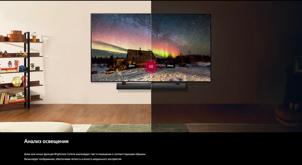 Изображение товара Телевизор LG 50" QNED80 50QNED80T6A