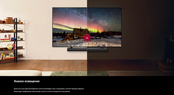 Изображение товара Телевизор LG 55" QNED80 55QNED80T6A