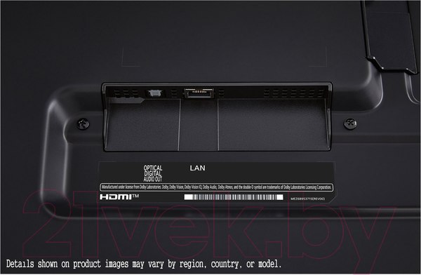 Изображение товара Телевизор LG 75" QNED80 75QNED80T6A