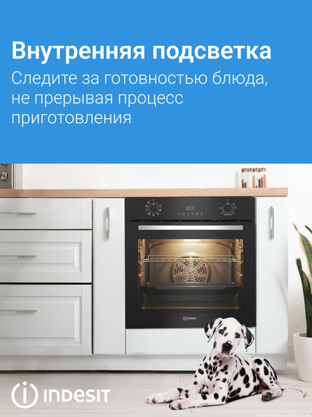 Изображение товара Электрический духовой шкаф Indesit IFE 4841 J BL