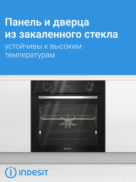 Изображение товара Электрический духовой шкаф Indesit IFE 4841 J BL