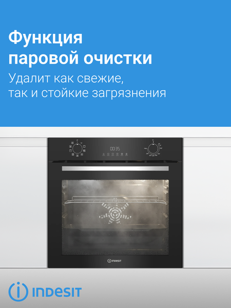 Изображение товара Электрический духовой шкаф Indesit IFE 4841 J BL