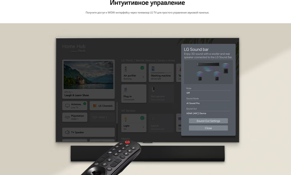 Изображение товара Телевизор LG 55" OLED evo AI G4 OLED55G4RLA (OLED)