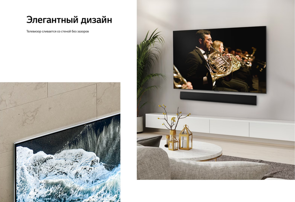 Изображение товара Телевизор LG 55" OLED evo AI G4 OLED55G4RLA (OLED)
