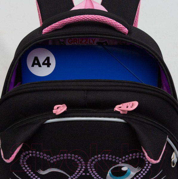 Изображение товара Школьный рюкзак Grizzly RAz-486-12 (черный)