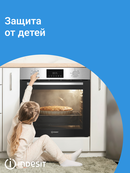 Изображение товара Электрический духовой шкаф Indesit IFE 3644 J IX