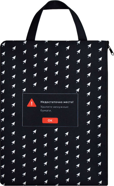 Изображение товара Папка для тетрадей Феникс+ Фразы с характером / 66225