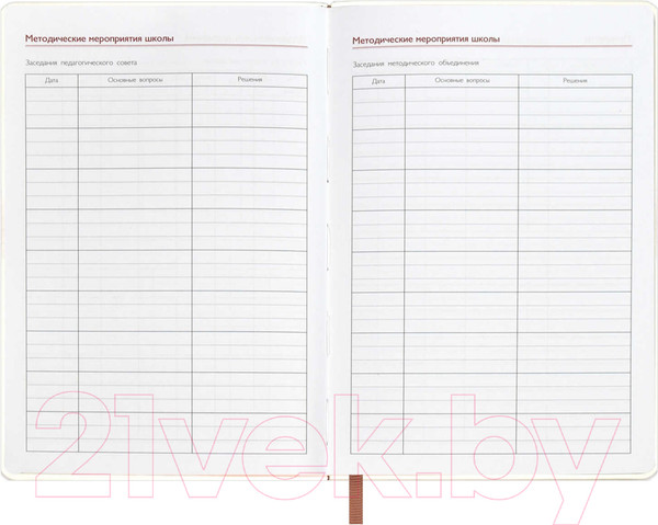 Изображение товара Записная книжка Феникс+ Сакура / 66479