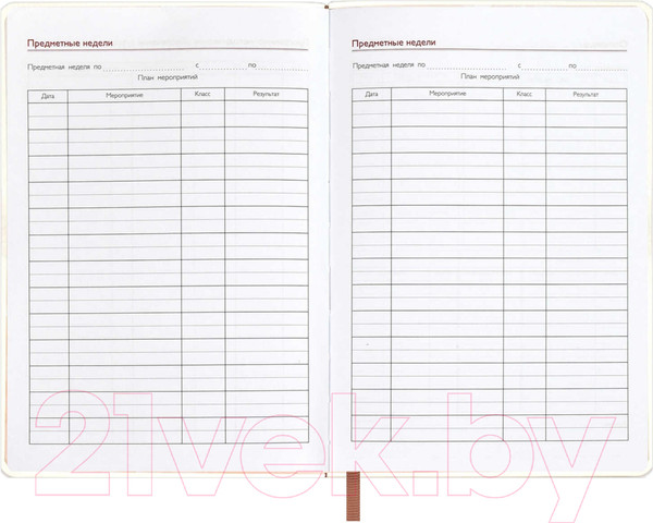 Изображение товара Записная книжка Феникс+ Сакура / 66479