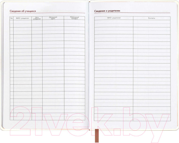 Изображение товара Записная книжка Феникс+ Сакура / 66479