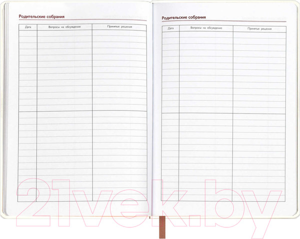 Изображение товара Записная книжка Феникс+ Сакура / 66479