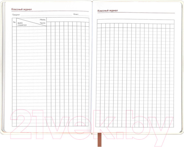 Изображение товара Записная книжка Феникс+ Сакура / 66479
