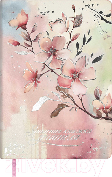 Изображение товара Записная книжка Феникс+ Сакура / 66479