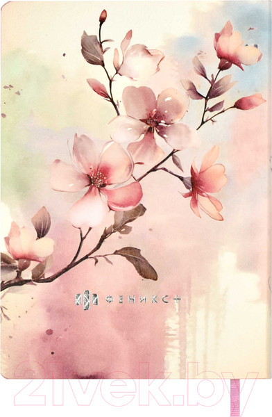 Изображение товара Записная книжка Феникс+ Сакура / 66479