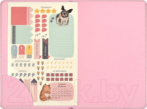 Изображение товара Планинг Феникс+ Плонже / 66489 (розовый)