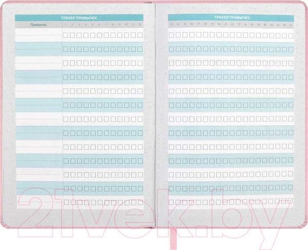 Изображение товара Планинг Феникс+ Плонже / 66489 (розовый)