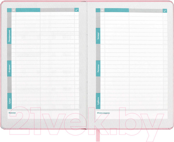 Изображение товара Планинг Феникс+ Плонже / 66489 (розовый)