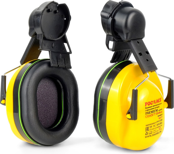 Изображение товара Защитные наушники РОСОМЗ СОМЗ-77 Победа / 60677