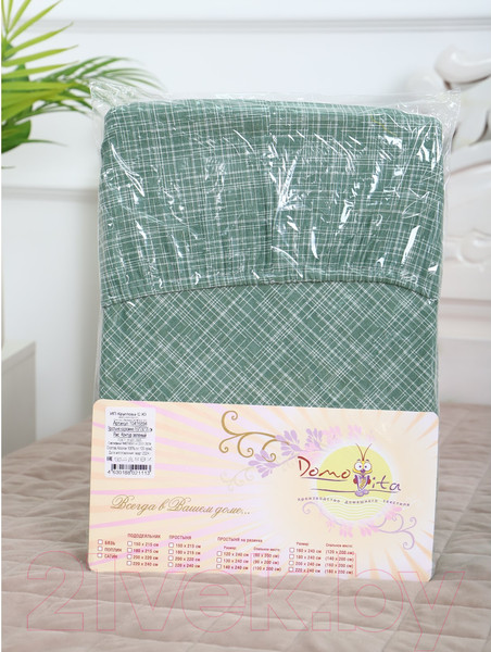 Изображение товара Простыня Атра Контур 160x200x20 / 10416894 (зеленый)