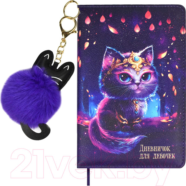 Изображение товара Дневничок Феникс+ Волшебный кот / 66498