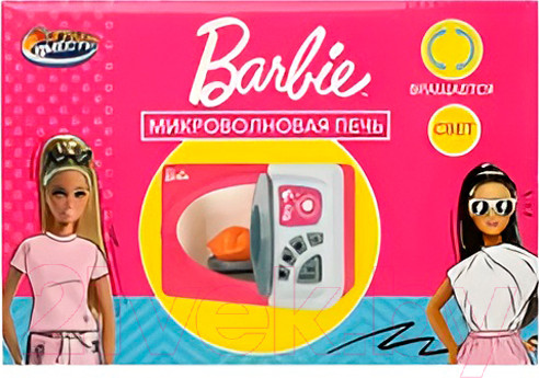 Изображение товара Микроволновая печь игрушечная Играем вместе Барби / B2109997-R