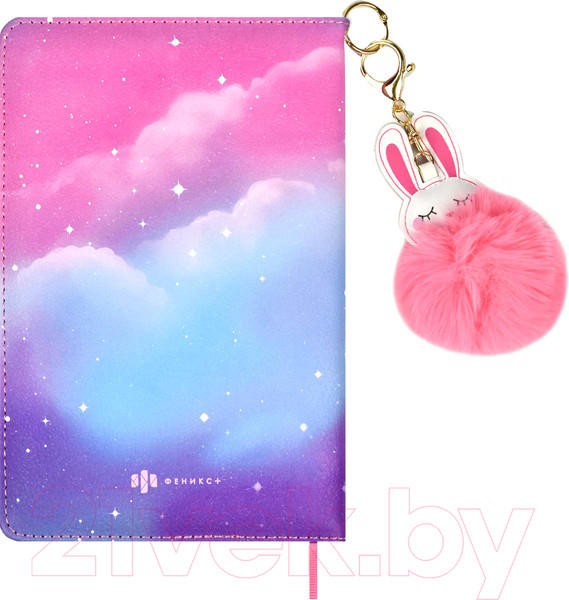 Изображение товара Дневничок Феникс+ Принцессы. Алиса / 66496