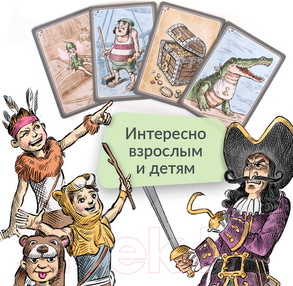 Изображение товара Настольная игра 4Games Крокодил Тик-Так / 4G-003