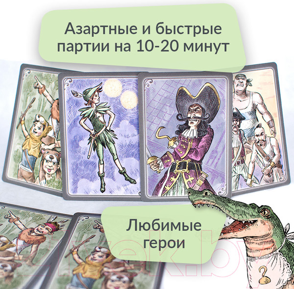 Изображение товара Настольная игра 4Games Крокодил Тик-Так / 4G-003