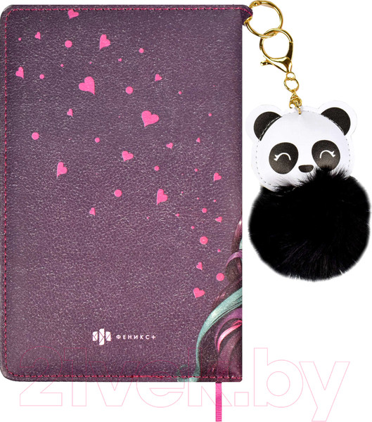 Изображение товара Дневничок Феникс+ Принцессы. Девушка с пандой / 67794