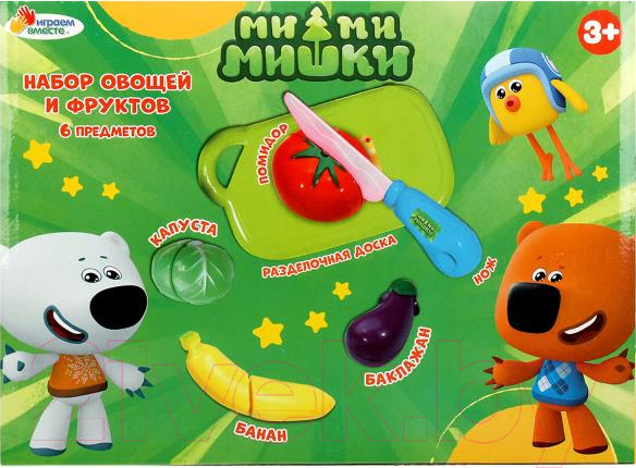 Изображение товара Набор игрушечных продуктов Играем вместе Набор овощей и фруктов Ми-ми-мишки / B847981-R5