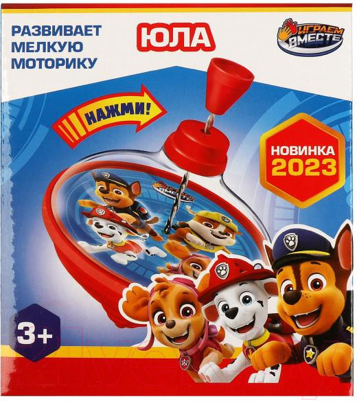 Изображение товара Развивающая игрушка Играем вместе Юла щенки / 1506K496-R19