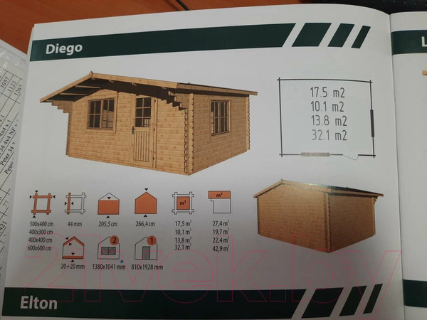 Изображение товара Дачный дом ДомБелКом ДС-9 5.0x4.0