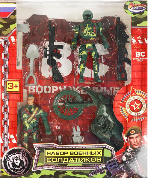 Изображение товара Набор фигурок игровых Играем вместе Военные с оружием / 2106Y239-R 