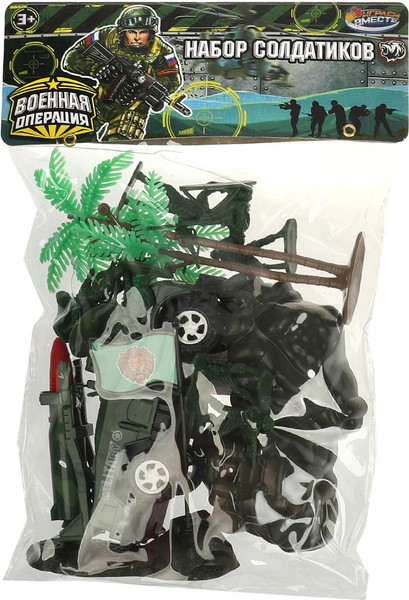 Изображение товара Набор фигурок игровых Играем вместе Набор солдатиков Военная операция / YG97205-R