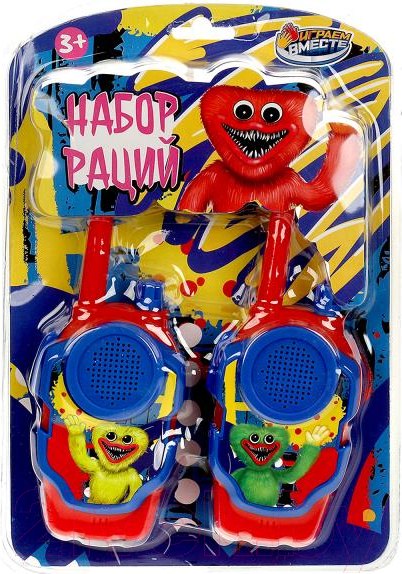 Изображение товара Рация игрушечная Играем вместе B1652073-R16 